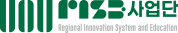 울산대학교 RISE사업단