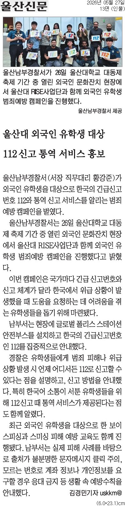 1779841502_6a1639de3067f.jpg