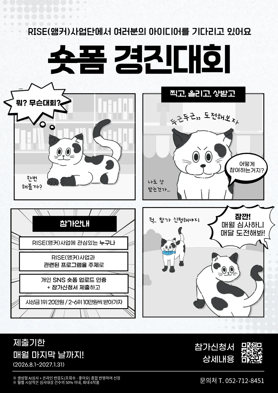 1786686047_6a7eaa5fdcad1.png
